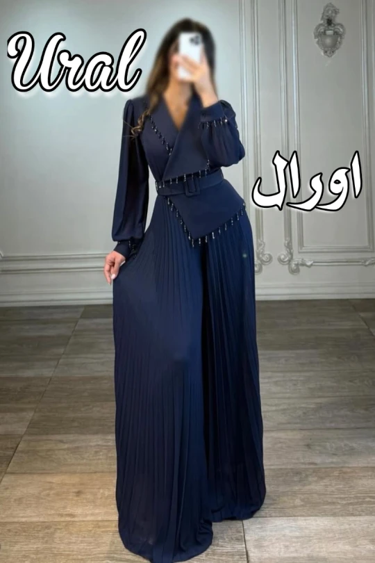 اورال