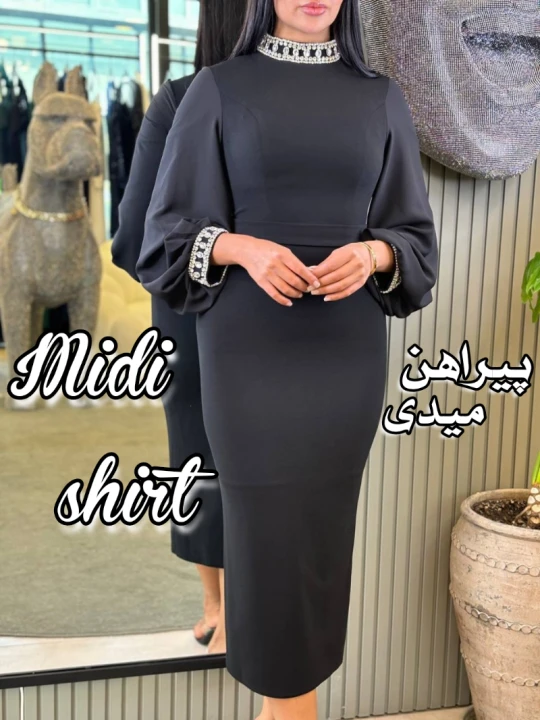 پیراهن میدی